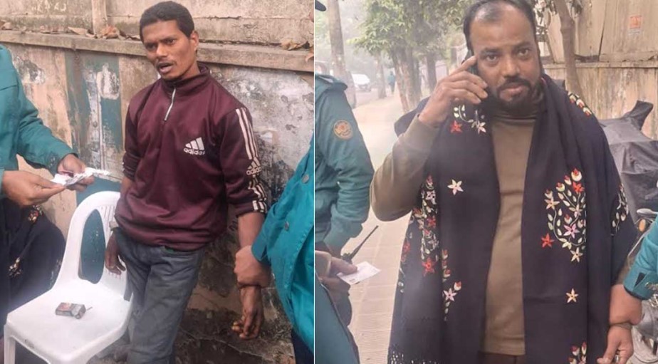 তারেক রহমানের বাসভবনের সামনে থেকে দুজন আটক